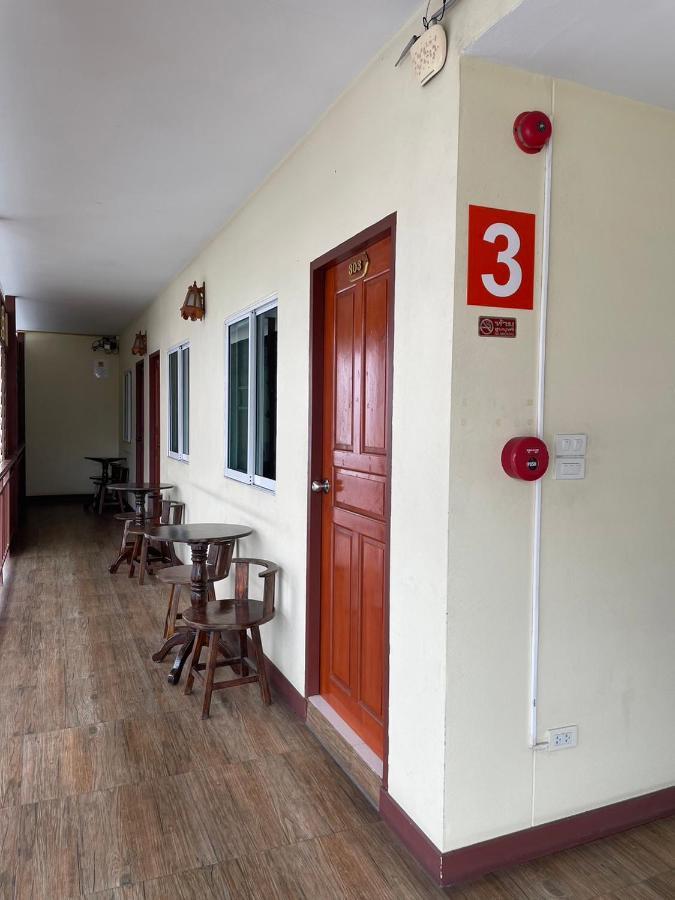 Pudsadee Hotel Chiang Mai Zewnętrze zdjęcie